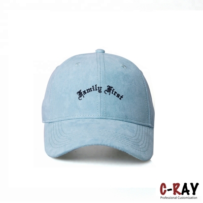 Customized Private Label 6 Panel Faux Suede Baseball Cap