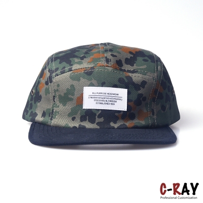 adjustable camo army green 5 panel cap hat
